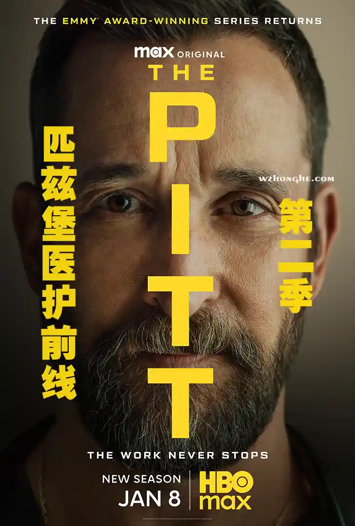 匹兹堡医护前线2 - 无中和wzhonghe.com -1